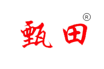 北京喜丰收生物肥料有限公司