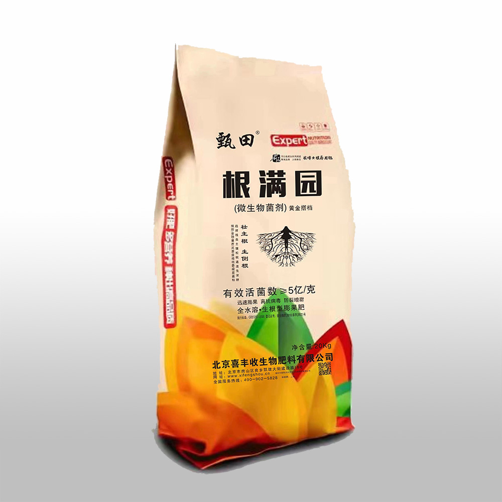 根满园  全水溶.生根型膨果肥